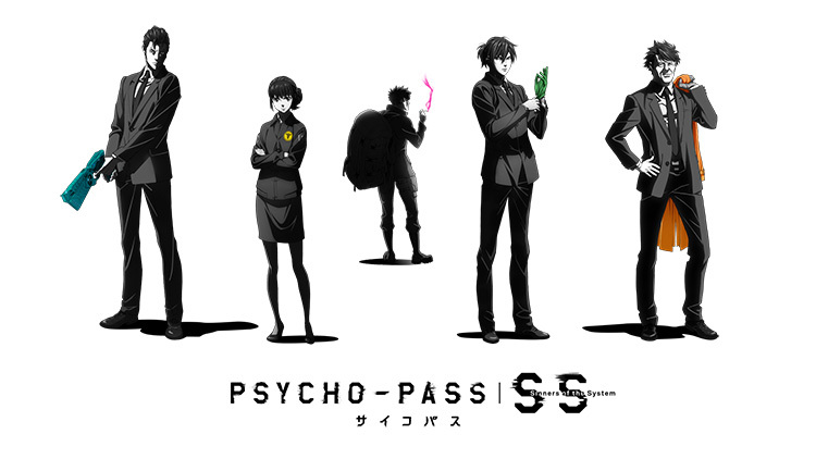 PSYCHO-PASS Sinners of the System teaser visual.png