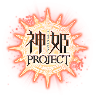 Kamihime PROJECT logo.png