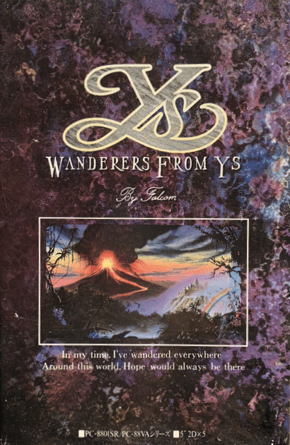 WANDERERS FROM Ys PC-88 cover art.png