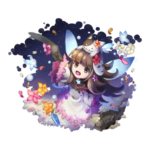 Deemoii hananokotoba.png