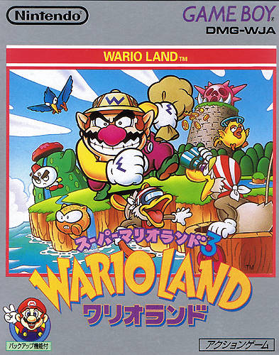 Super Mario Land 3 Wario Land GB cover art.png