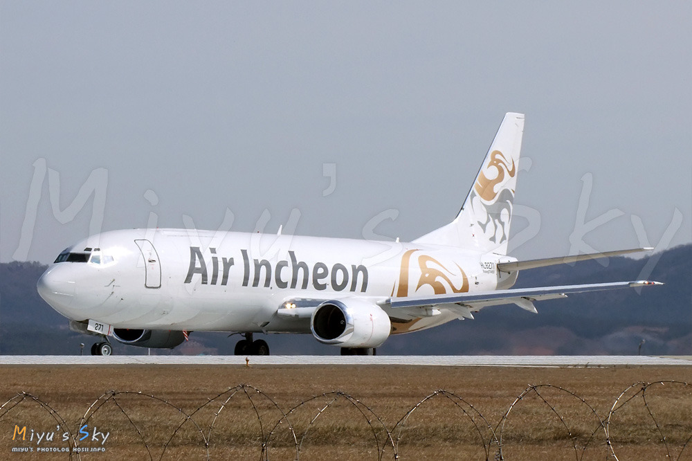 Air incheon-2.jpg