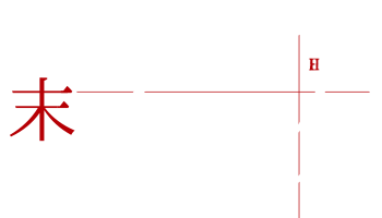 Izetta, Die Letzte Hexe logo.png