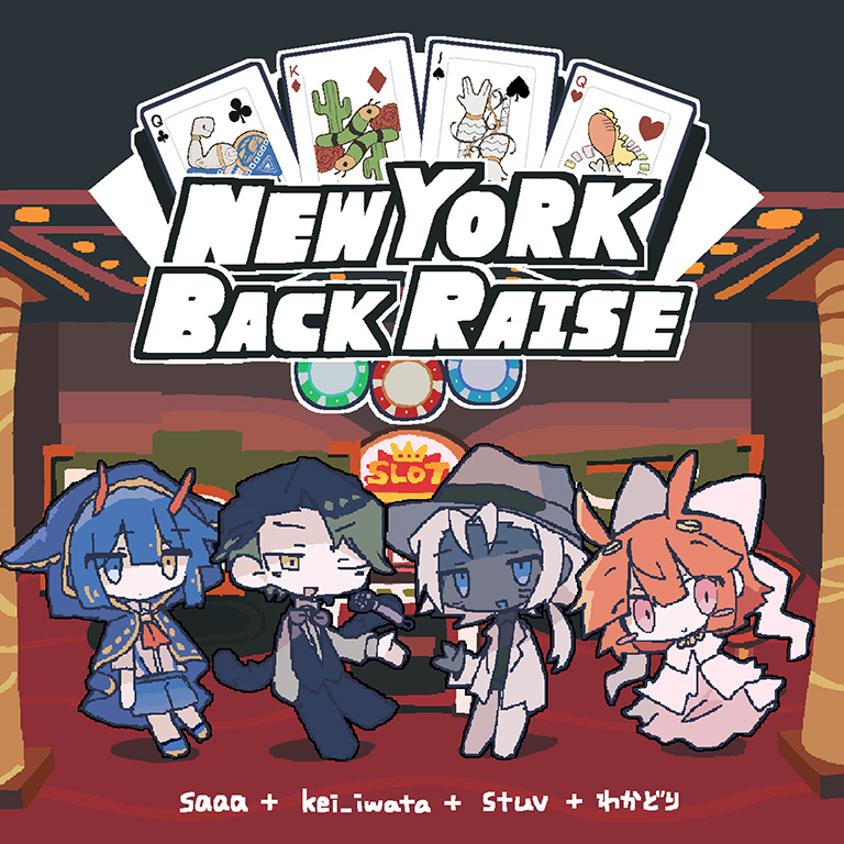 New York Back Raise.png
