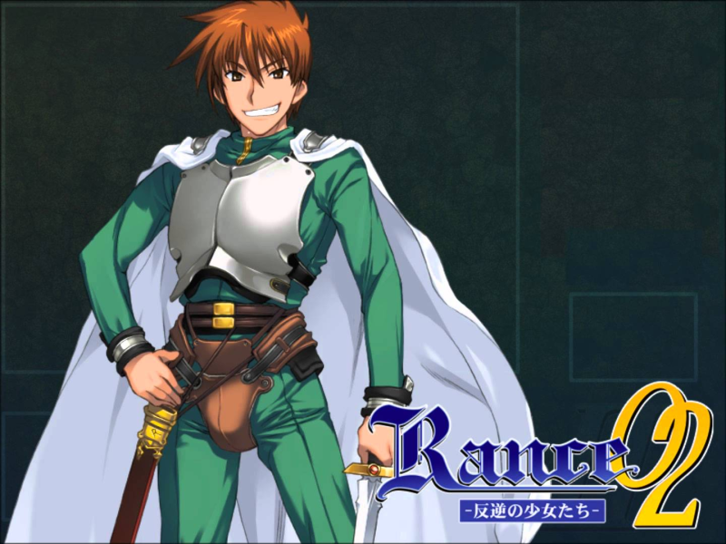 Rance 02 title.png