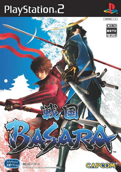 Sengoku BASARA PS2 jp cover art.png