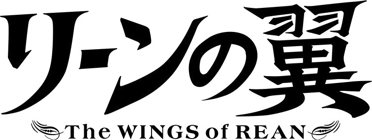 The WINGS of REAN anime logo.png