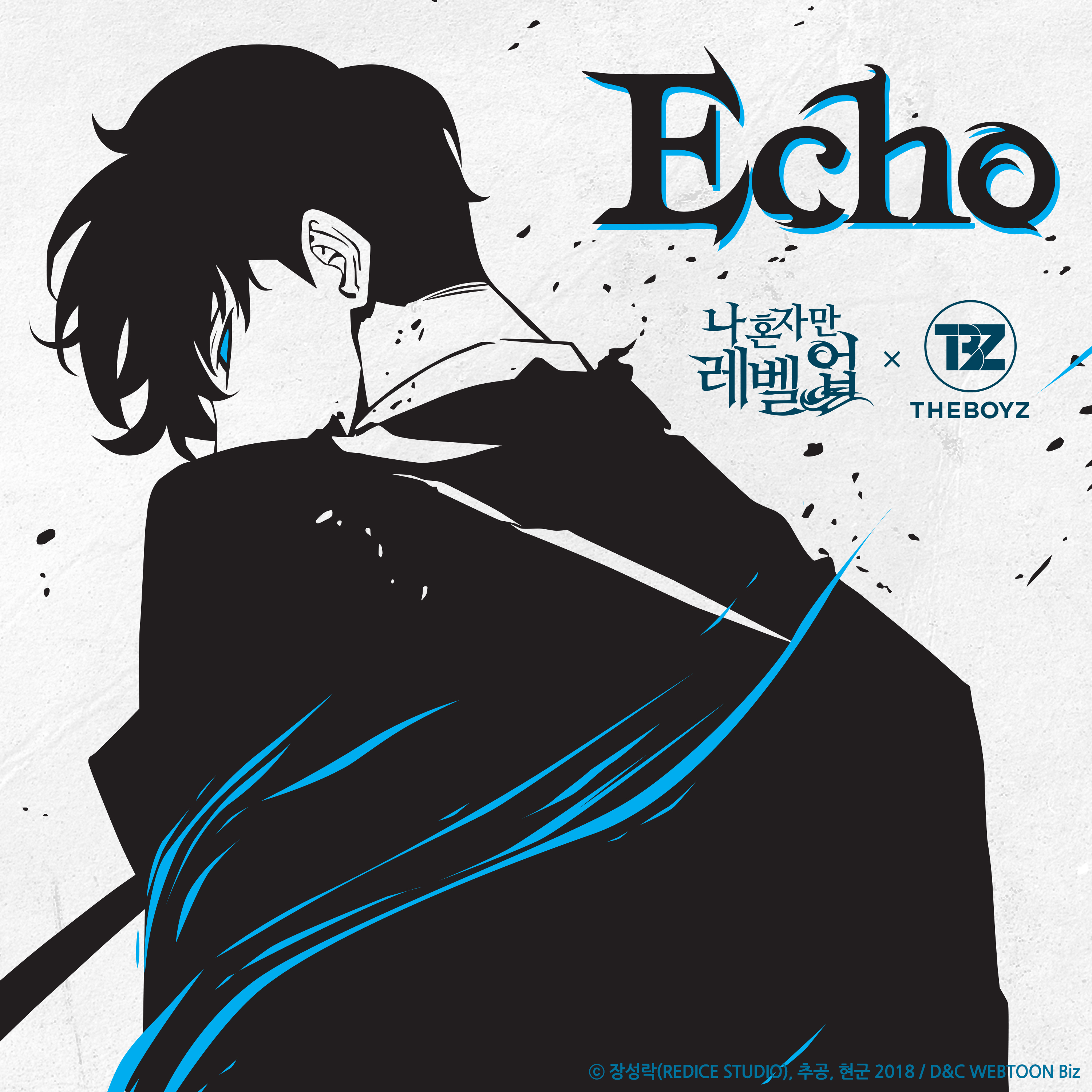 웹툰 나 혼자만 레벨업 OST Echo.jpg