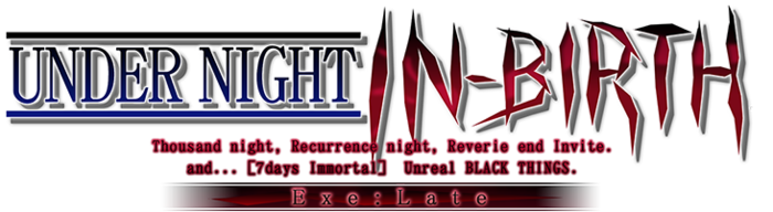 파일:UNDER NIGHT IN-BIRTH ExeLate logo.png