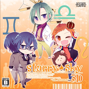 파일:Starry☆Sky ~in Autumn~ 3D.png