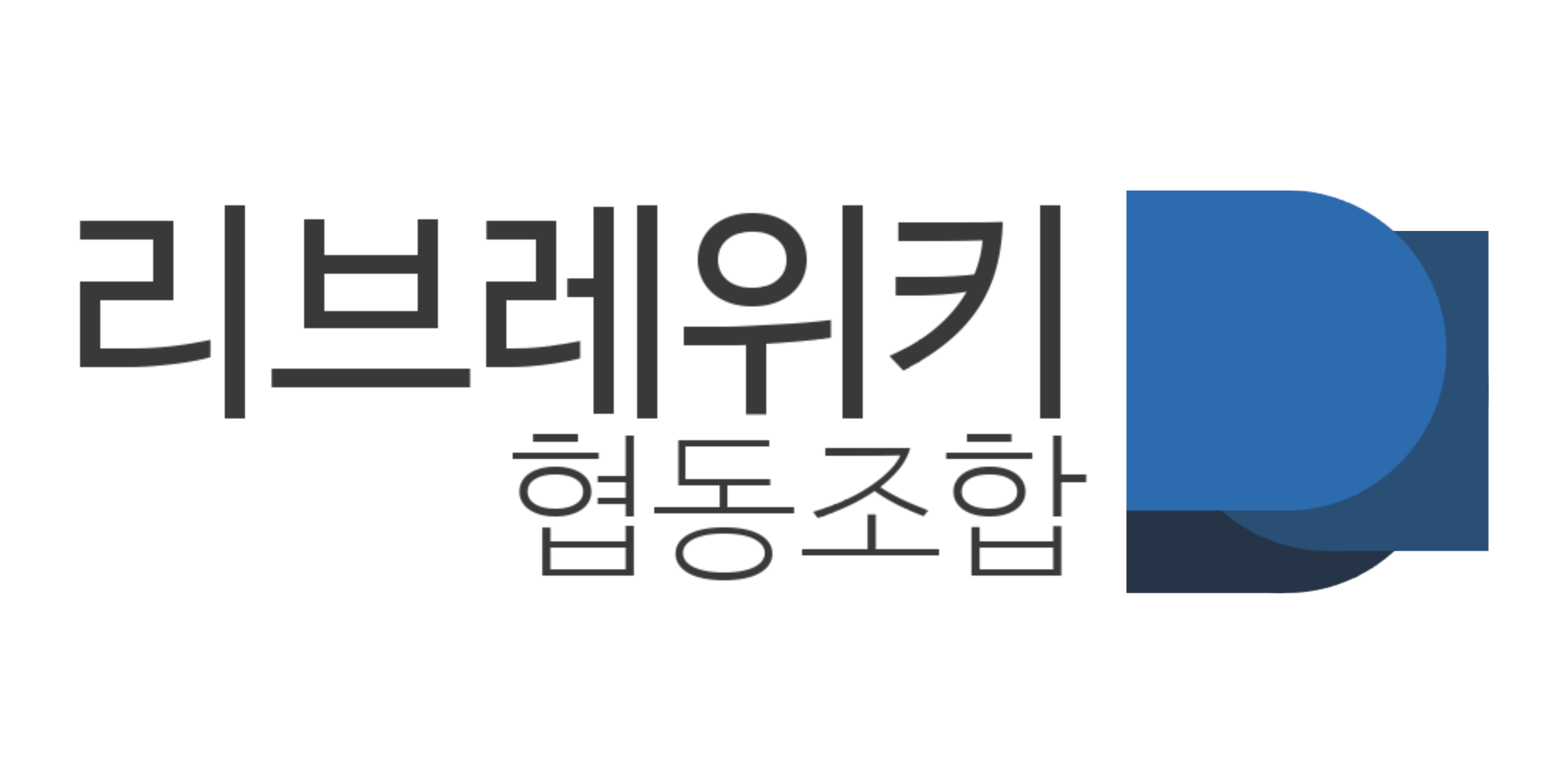 Test-Logo.png