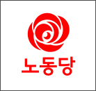 파일:KR Laborparty logo.jpg