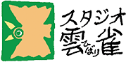 파일:Studio Hibari logo.png