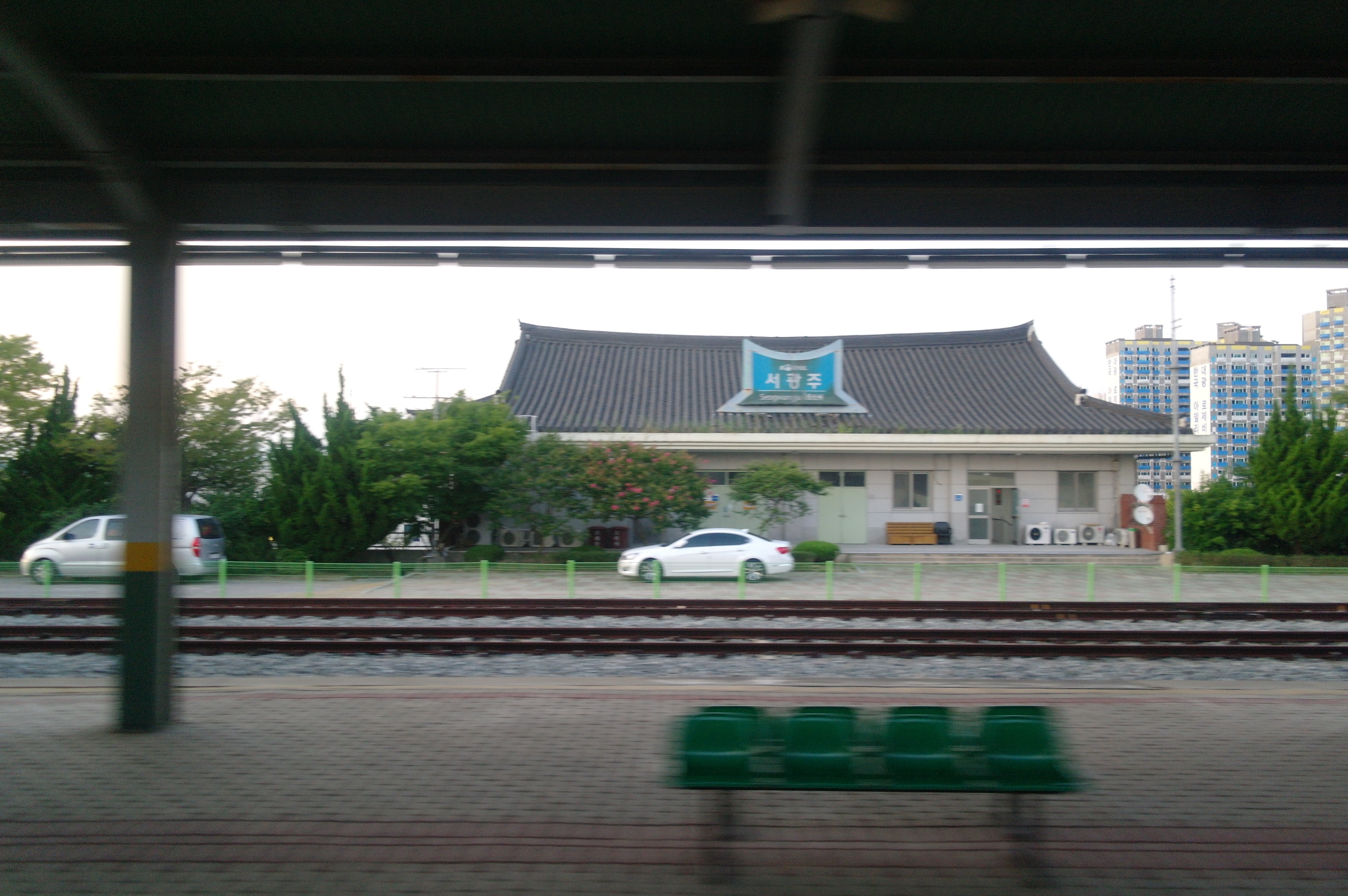Seogwangju Station.JPG