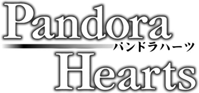 파일:PandoraHearts anime logo.png