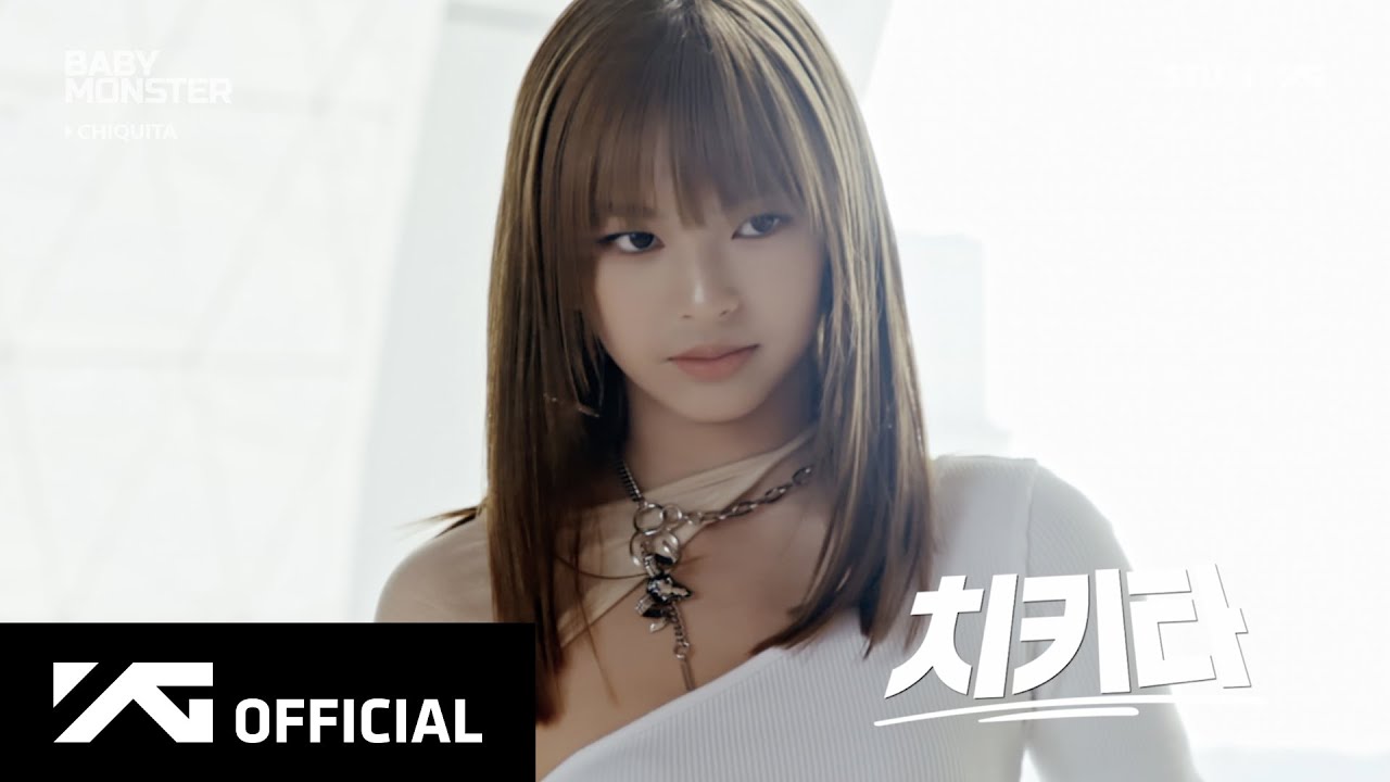 BABYMONSTER/콘텐츠 - 리브레 위키