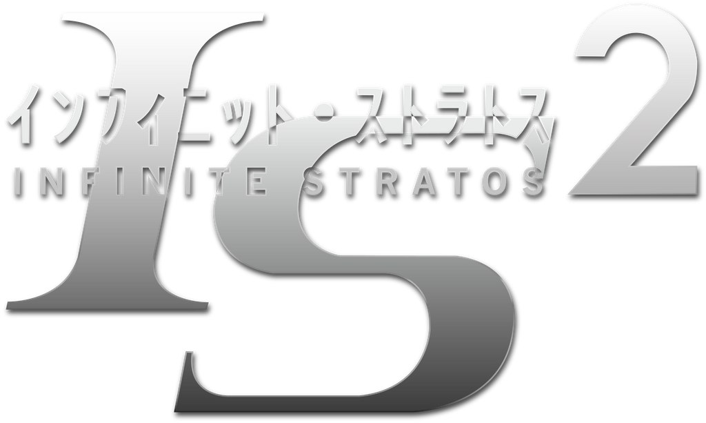 Infinite Stratos 2 logo.png