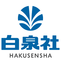 파일:Hakusensha logo.png