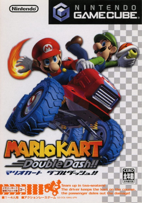 Mario Kart Double Dash!! GC cover art.png