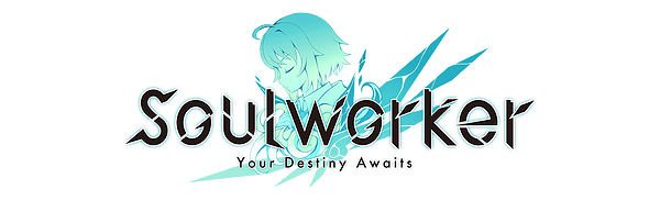 파일:Soulworker logo.png