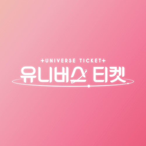 Universe Ticket Title.jpg