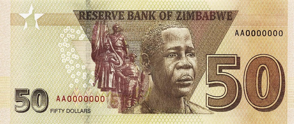 달러 환율 짐바브웨 짐바브웨 달러