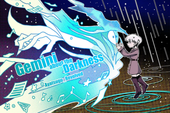 Cytus ii gemini about the darkness.png