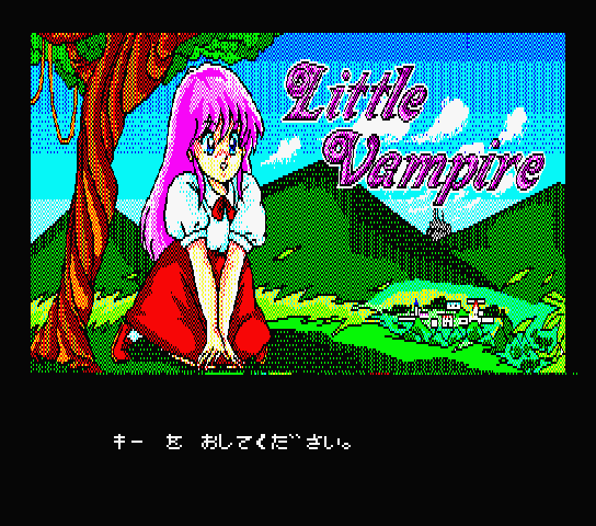 파일:Little Vampire game title.png