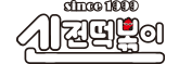 파일:Sinjeon Food Sys log.png