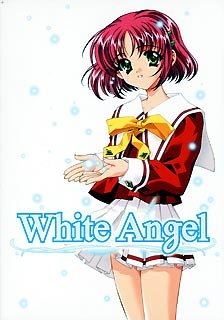 파일:White Angel game cover art.png