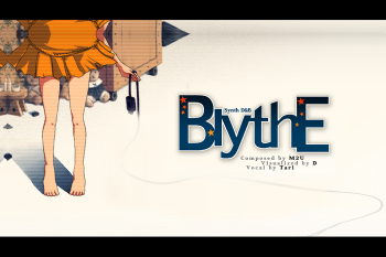 파일:BlythE Cytus Alpha.png