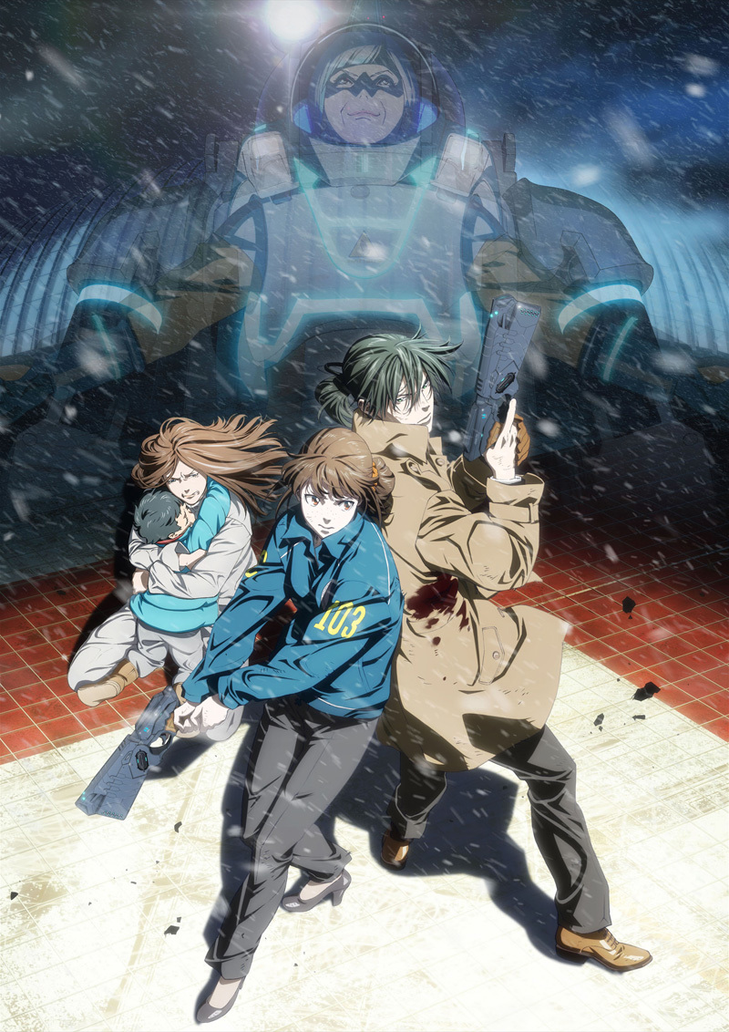 PSYCHO-PASS Sinners of the System Case.1 key visual.png