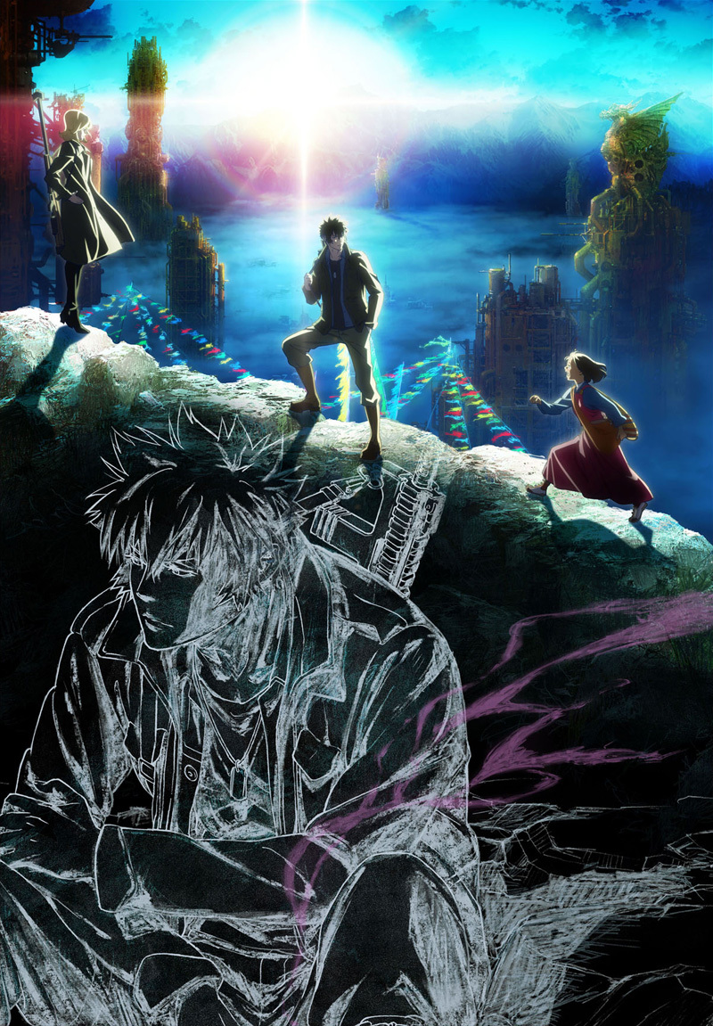 PSYCHO-PASS Sinners of the System Case.3 key visual.png