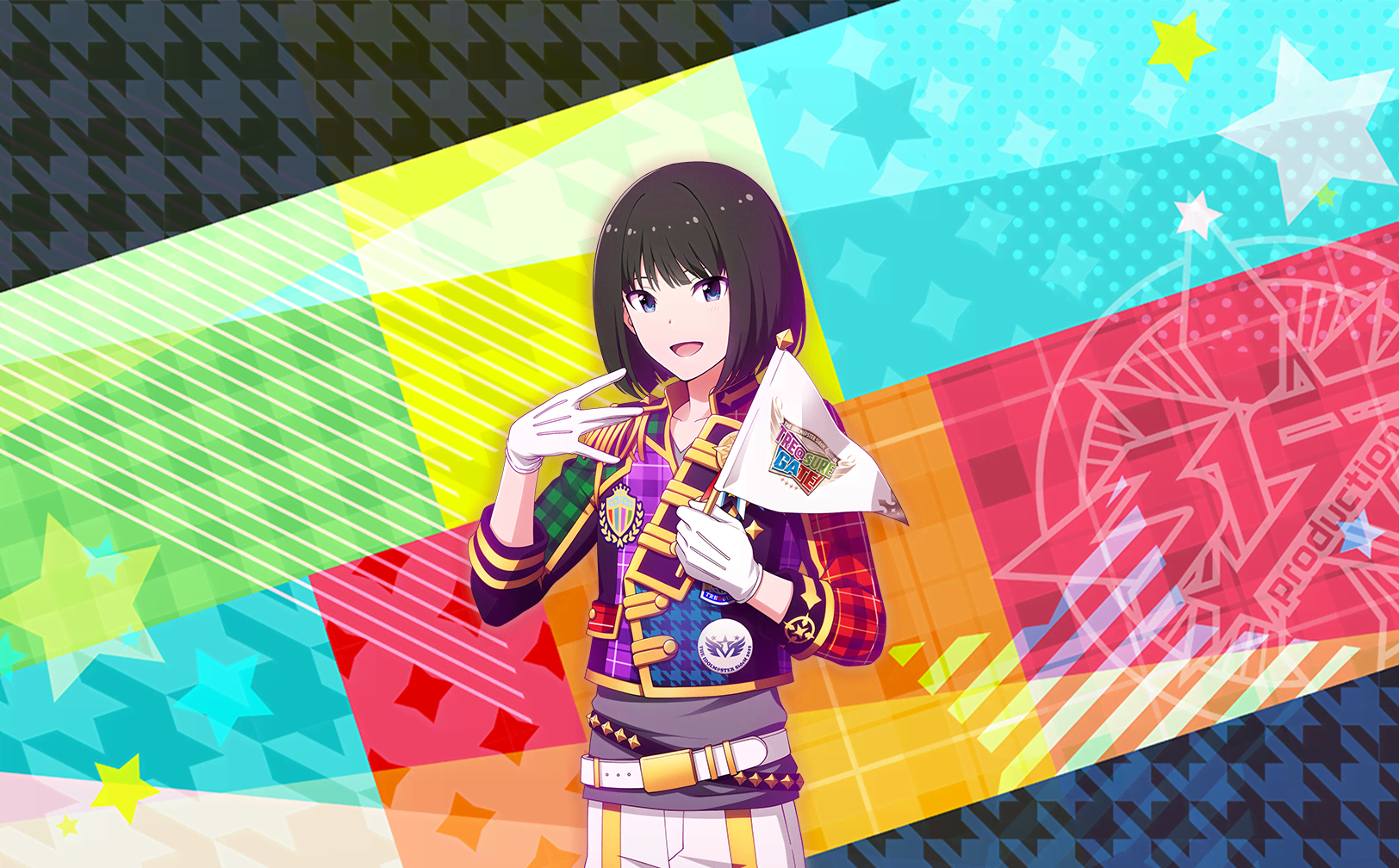 Mstage rei (3).png