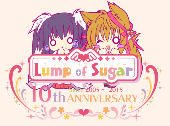 파일:Lump of sugar.jpg