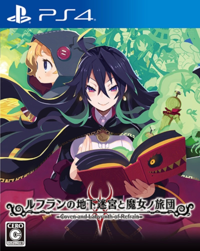 Coven and Labyrinth of Refrain PS4 cover art.png