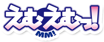 파일:MM! (anime) logo.png