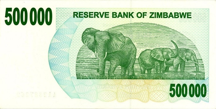 달러 환율 짐바브웨 통화 ZWD
