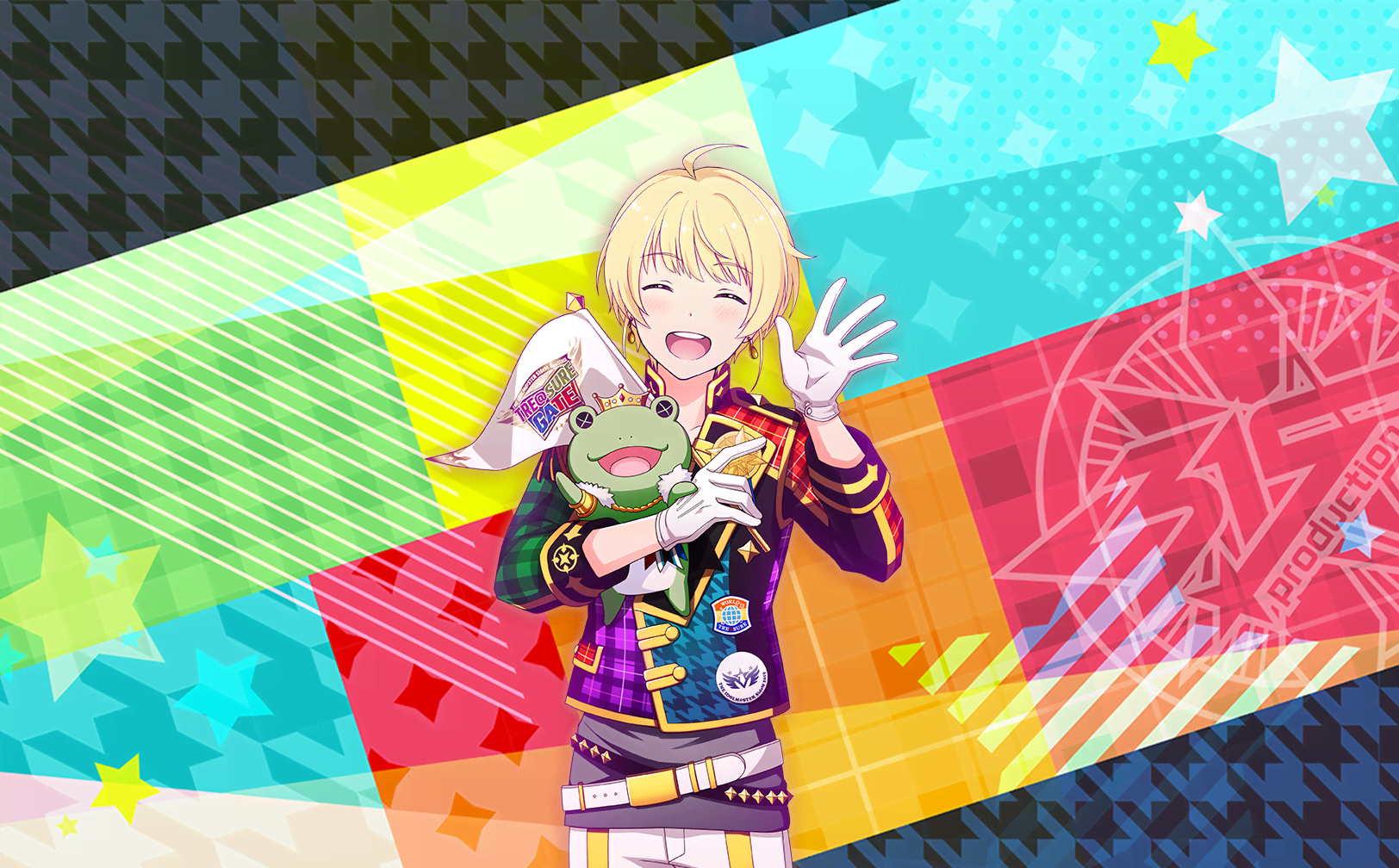 Mstage pierre (4).png