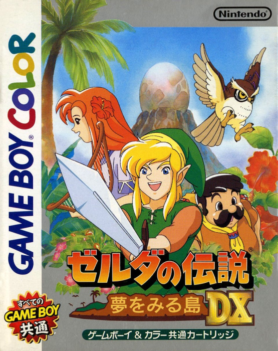 The Legend of Zelda Link's Awakening DX GBC cover art.png