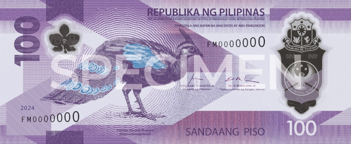 PHP605.jpg