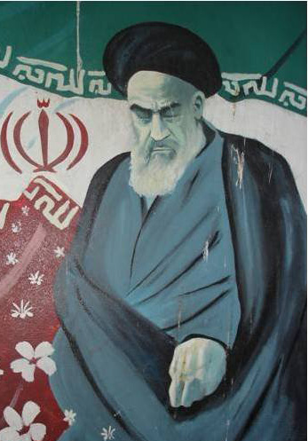 파일:Khomeini.jpg