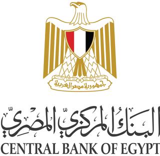 파일:Central Bank of Egypt CBE Logo.jpg