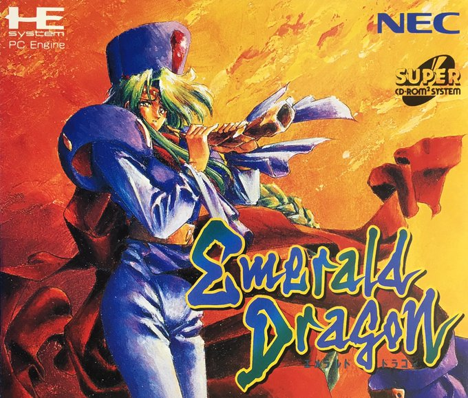 EMERALD DRAGON PCE cover art.png