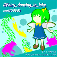 파일:Fairy dancing in lakeNOV.jpg