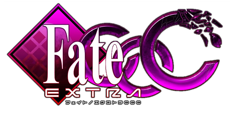 파일:Fate EXTRA CCC new logo.png