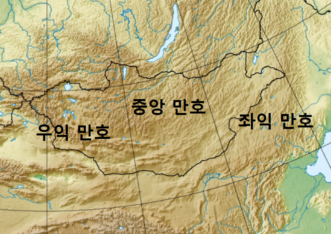 파일:몽골 만호의 배치.png