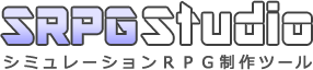 SRPG Studio logo.gif