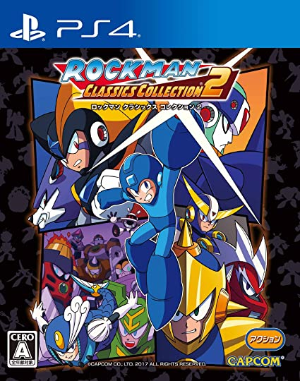 파일:Rockman Classics Collection 2 PS4 cover art.png