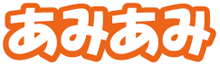 파일:Amiami logo.png
